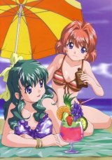 BUY NEW onegai twins - 97987 Premium Anime Print Poster
